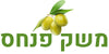 משק פנחס