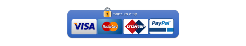 משק פנחס